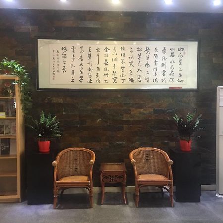 Jinjiang Inn Beijing Majiapu Luaran gambar