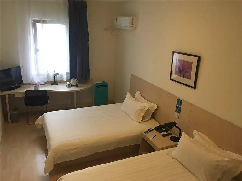 Jinjiang Inn Beijing Majiapu Luaran gambar