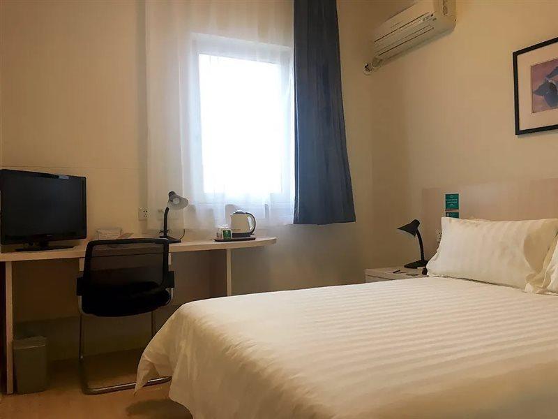 Jinjiang Inn Beijing Majiapu Luaran gambar