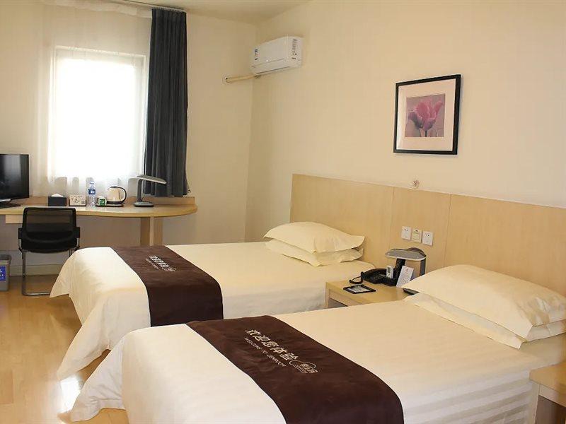 Jinjiang Inn Beijing Majiapu Luaran gambar