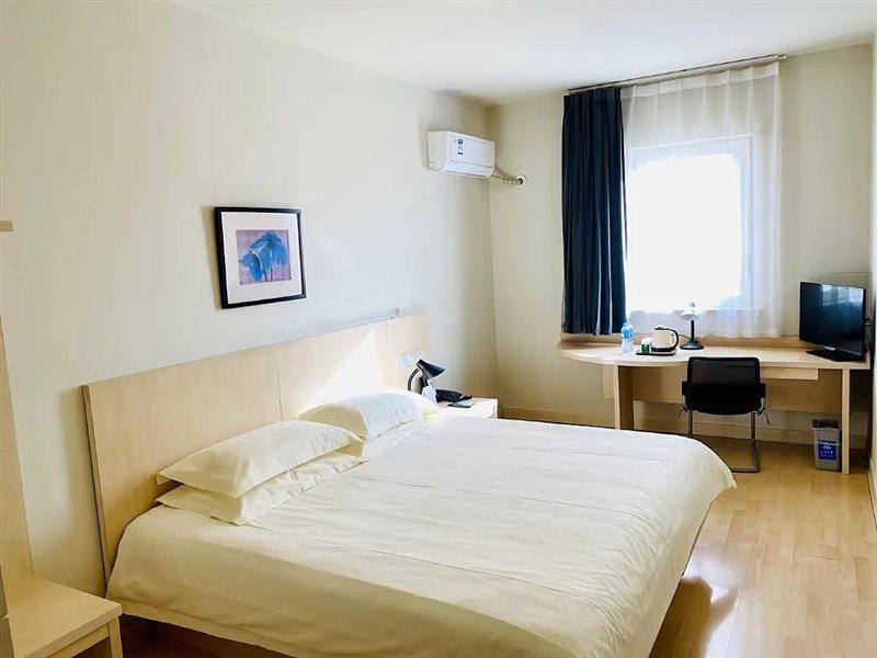 Jinjiang Inn Beijing Majiapu Luaran gambar