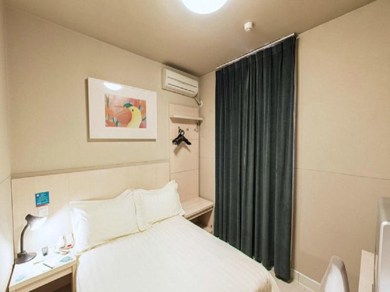 Jinjiang Inn Beijing Majiapu Luaran gambar