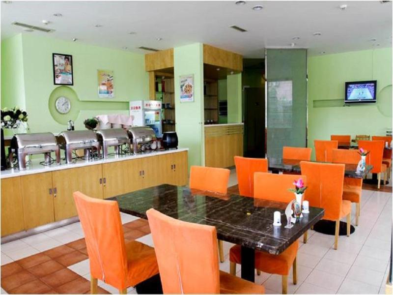 Jinjiang Inn Beijing Majiapu Luaran gambar