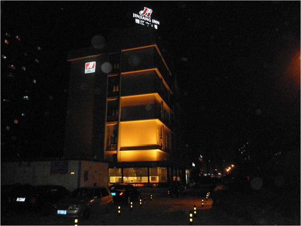 Jinjiang Inn Beijing Majiapu Luaran gambar