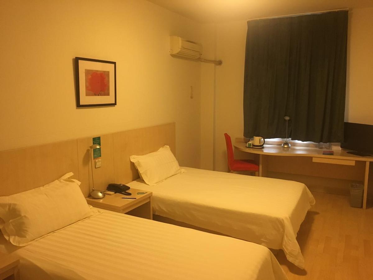 Jinjiang Inn Beijing Majiapu Luaran gambar