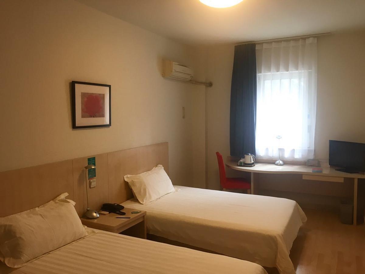 Jinjiang Inn Beijing Majiapu Luaran gambar