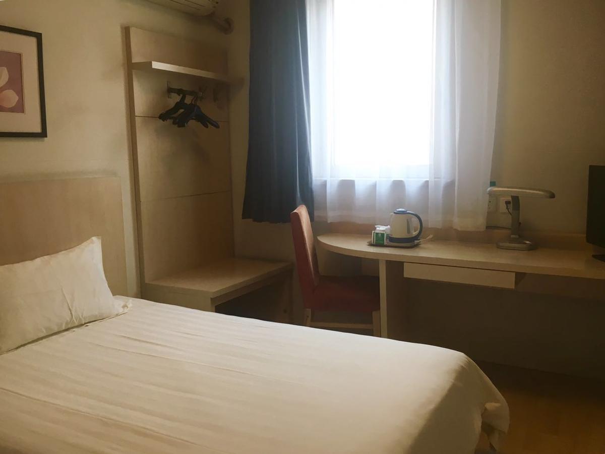 Jinjiang Inn Beijing Majiapu Luaran gambar