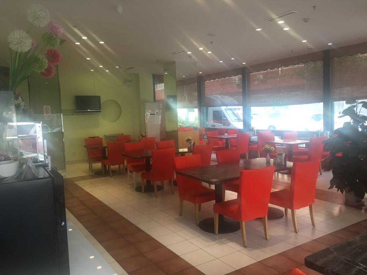 Jinjiang Inn Beijing Majiapu Luaran gambar