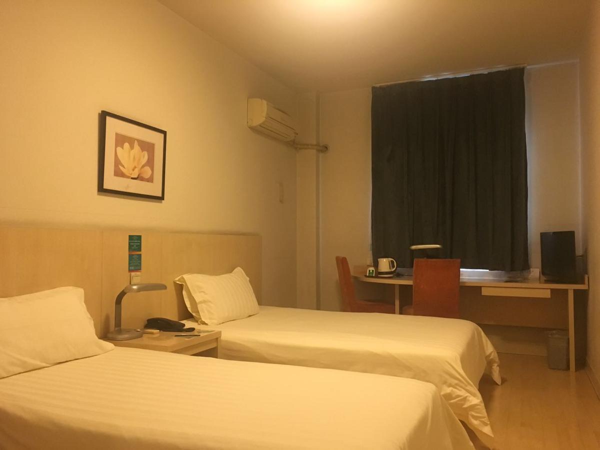 Jinjiang Inn Beijing Majiapu Luaran gambar
