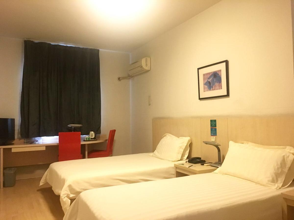 Jinjiang Inn Beijing Majiapu Luaran gambar