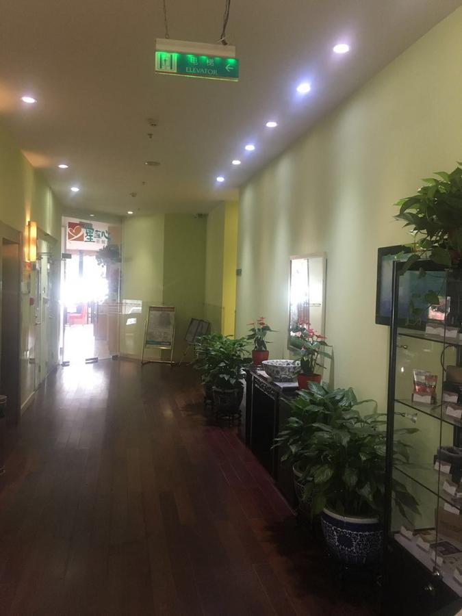 Jinjiang Inn Beijing Majiapu Luaran gambar