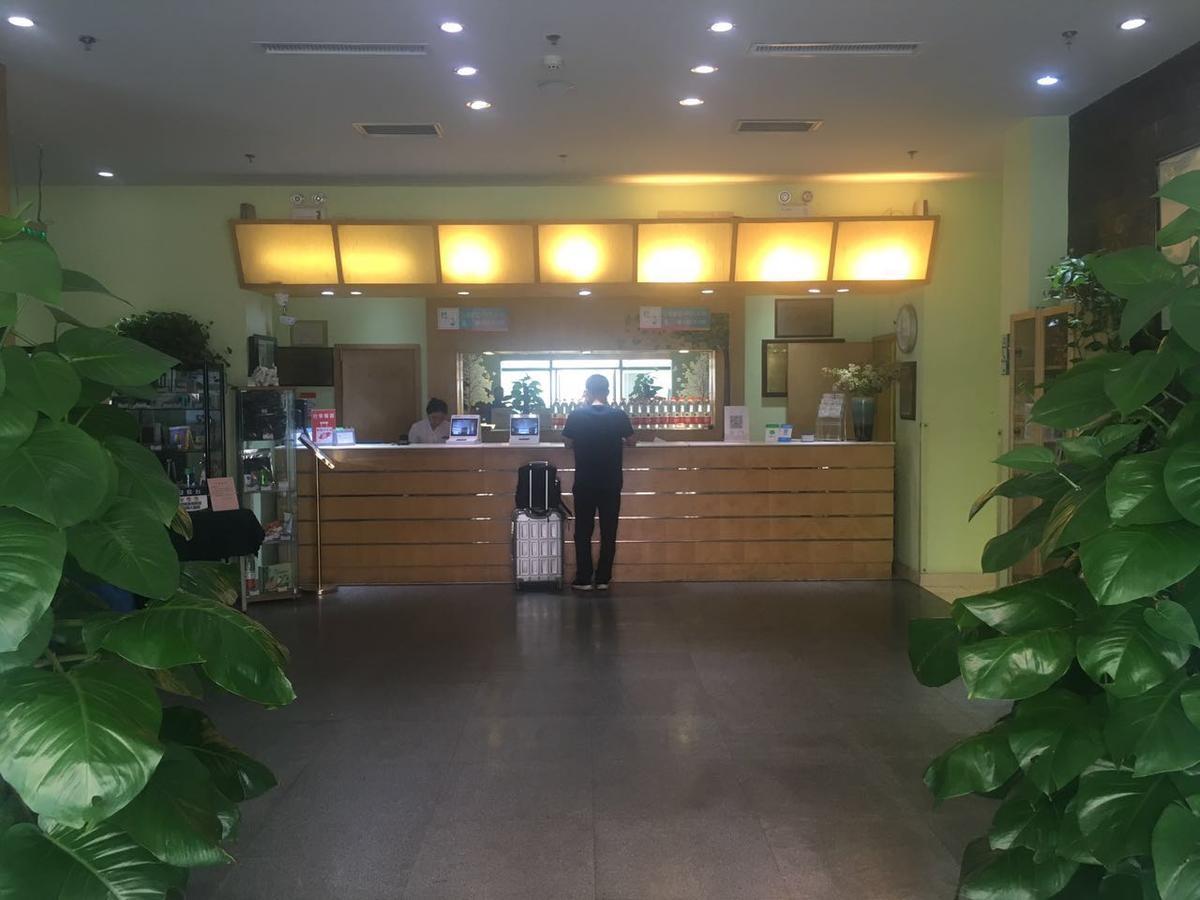 Jinjiang Inn Beijing Majiapu Luaran gambar