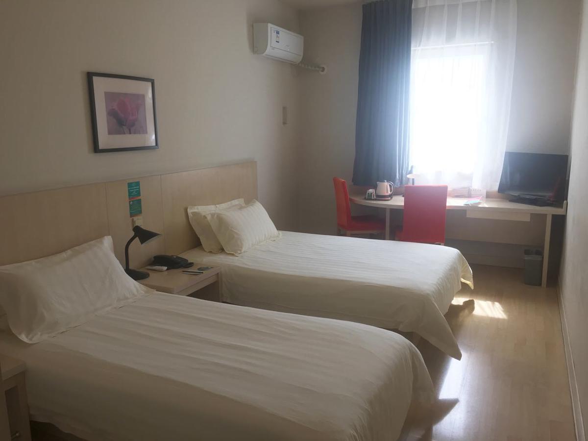 Jinjiang Inn Beijing Majiapu Luaran gambar