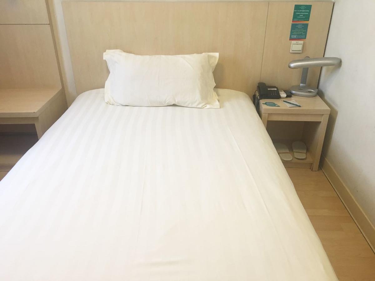 Jinjiang Inn Beijing Majiapu Luaran gambar