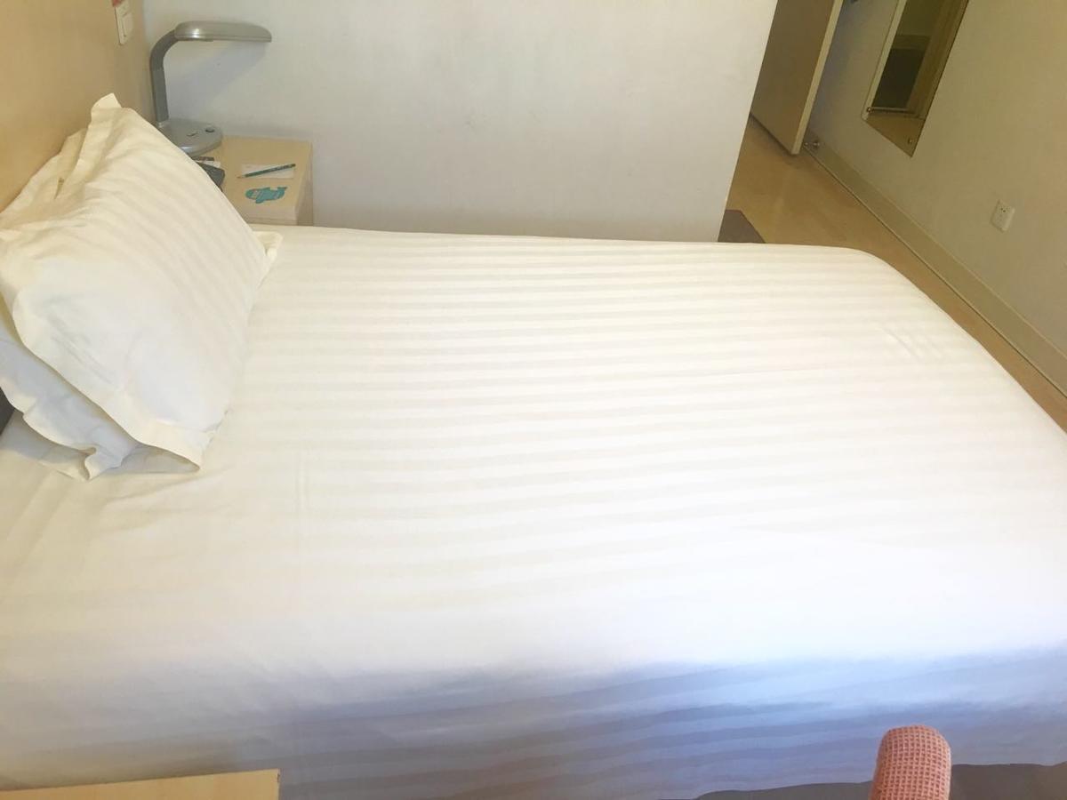 Jinjiang Inn Beijing Majiapu Luaran gambar