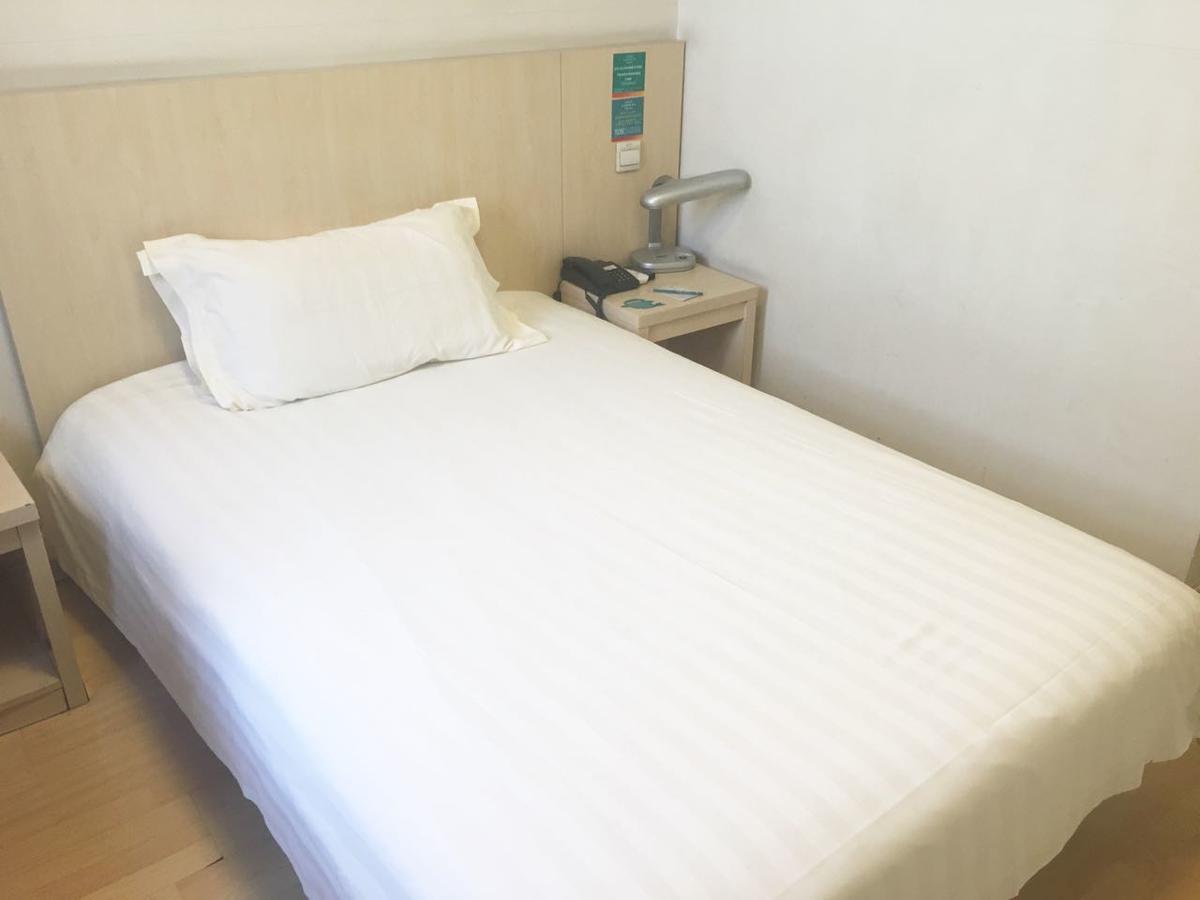 Jinjiang Inn Beijing Majiapu Luaran gambar