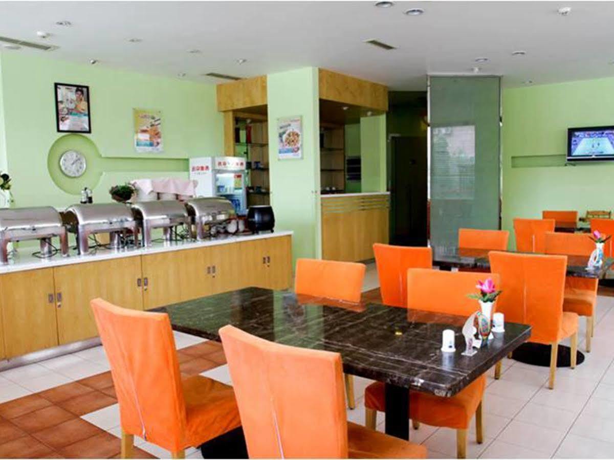 Jinjiang Inn Beijing Majiapu Luaran gambar